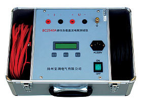 變壓器直流電阻測試儀注冊新廠名-寶應中測電氣設備廠-公司動態-寶應中測電氣設備廠