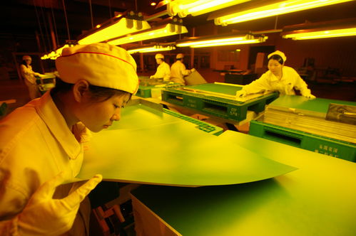 第16頁(yè) 新聞 南陽(yáng)網(wǎng)