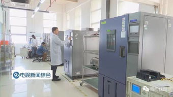 年銷售額達10億元的株洲麥格米特,為何成立院士專家工作站