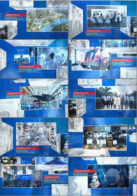 科技感企業(yè)商務(wù)圖文展示模板