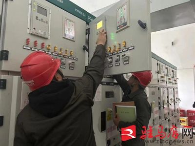 國網(wǎng)正陽縣供電公司:&ldquo;電等客戶&rdquo;刷新辦電速度