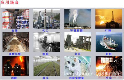 【皓駒97款消防戰(zhàn)斗服消防服滅火防護服消防防護服戰(zhàn)斗服