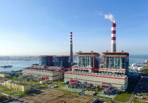 欽州電廠二期擴建工程4號100萬千瓦機組投產(chǎn) 技術(shù)推動電力科研新突破