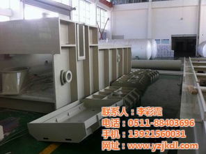 專業(yè)化工儲(chǔ)罐解決方案 金坤電力PP儲(chǔ)罐認(rèn)證商家與電力工程勘察服務(wù)